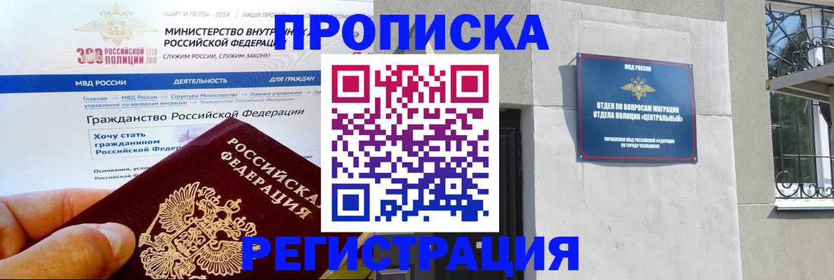 форма 3 в Зеленодольске